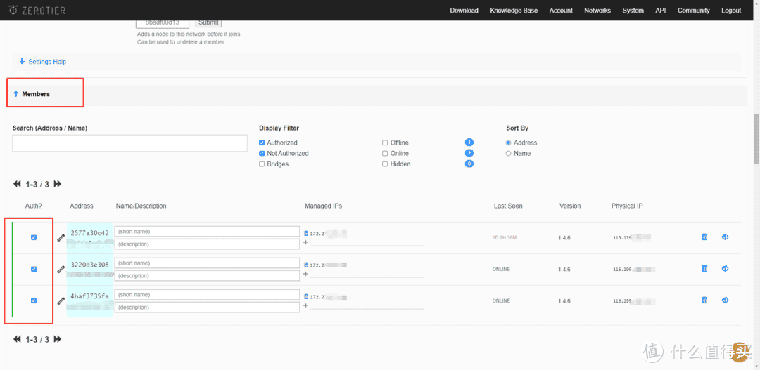 内网穿透软件的免费版使用体验——ngrok、zeroTier、蒲公英