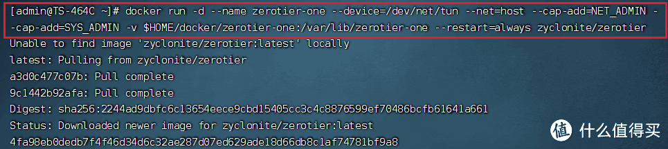 在最新威联通QTS 5.1.0系统上使用ZeroTier实现无公网IP外网访问保姆教程