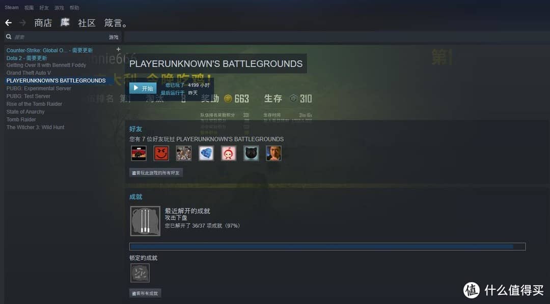 带你解惑HyperX Cloud2(飓风)和Alpha(阿尔法)的终极选择