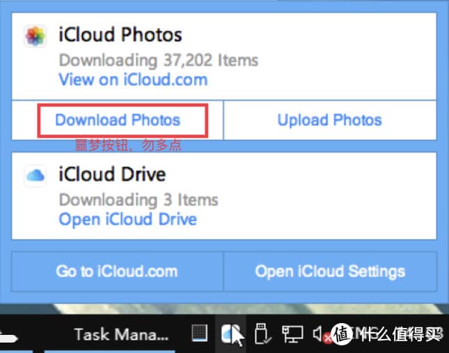 群晖NAS使用“官方”app自动备份icloud照片，妈妈再也不用担心我的icloud账号密码被泄露_NAS存储_什么值得买