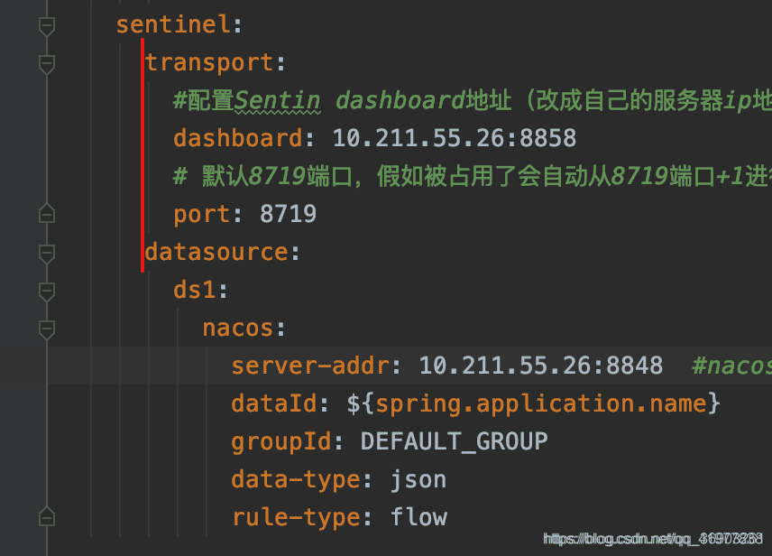 SpringCloud Alibaba Sentinel实现熔断与限流-阿里云开发者社区