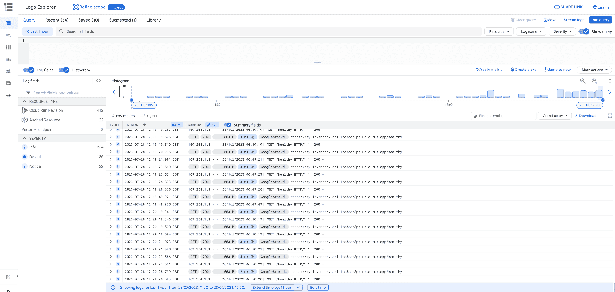 Cloud Operations Suite 简介