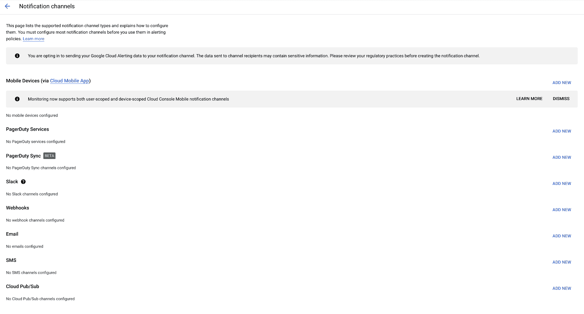 Cloud Operations Suite 简介
