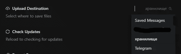 TeleDrive: Unleash Unlimited Cloud Storage with Telegram / Habr