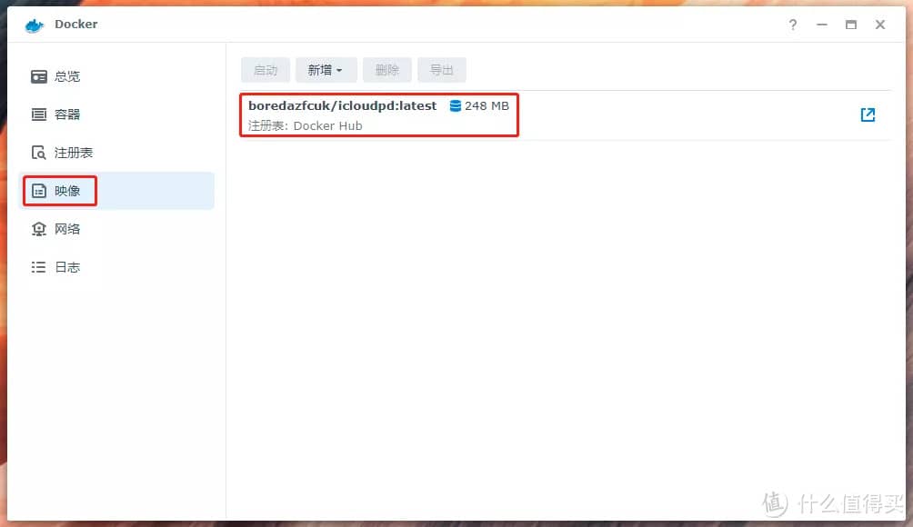 五分钟搞定，群晖NAS自动同步iCloud照片（原尺寸或自动转换为JPG格式）__什么值得买