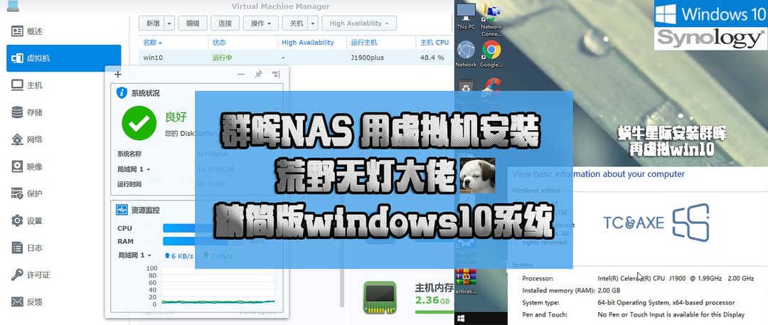 群晖NAS使用“官方”app自动备份icloud照片,妈妈再也不用担心我的icloud账号密码被泄露