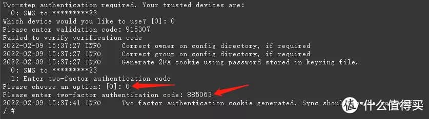 五分钟搞定，群晖NAS自动同步iCloud照片（原尺寸或自动转换为JPG格式）__什么值得买