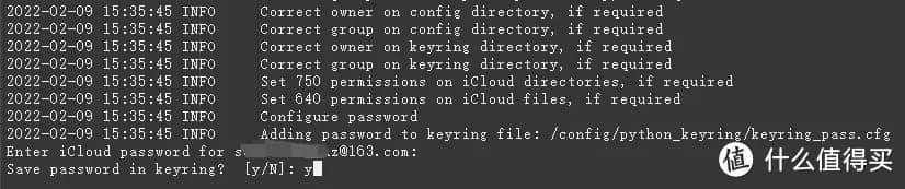 五分钟搞定，群晖NAS自动同步iCloud照片（原尺寸或自动转换为JPG格式）__什么值得买