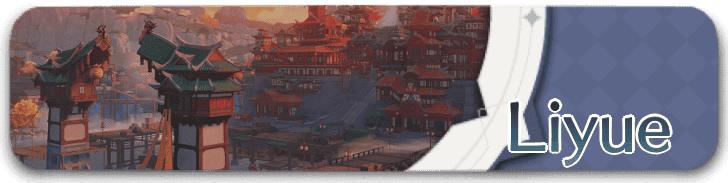 Shenhe Story and Lore