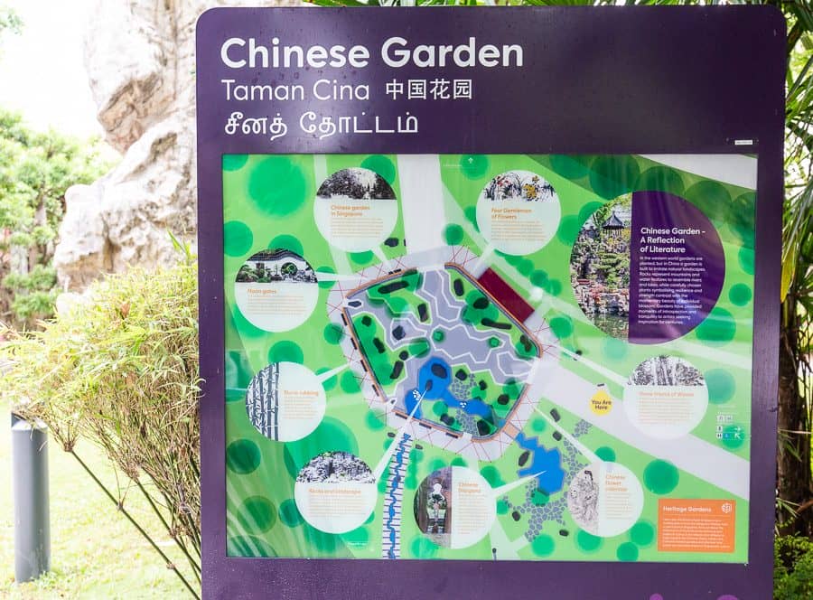 【新加坡濱海灣花園景點】天空樹、空中步道、花穹、霧林溫室怎麼玩（含門票與交通攻略）