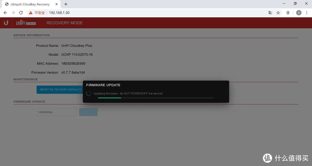 Unifi网络无缝升级更换Cloudkey控制器_其他网络设备_什么值得买
