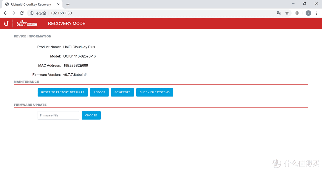 Unifi网络无缝升级更换Cloudkey控制器_其他网络设备_什么值得买