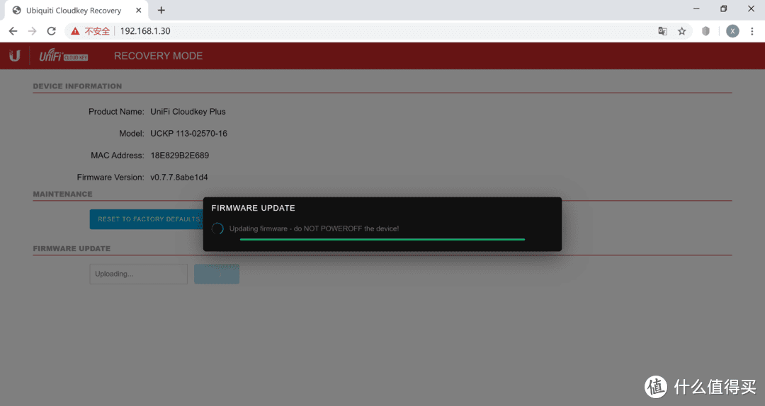 Unifi网络无缝升级更换Cloudkey控制器_其他网络设备_什么值得买