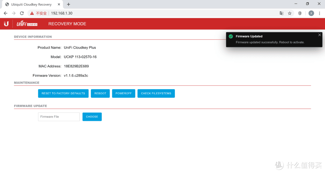 Unifi网络无缝升级更换Cloudkey控制器_其他网络设备_什么值得买