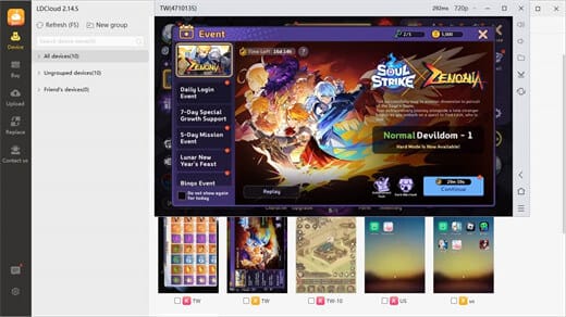 Soul Strike! Idle RPG Codes (March 2024)