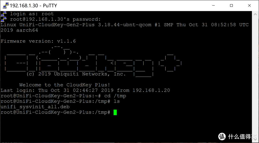 Unifi网络无缝升级更换Cloudkey控制器_其他网络设备_什么值得买