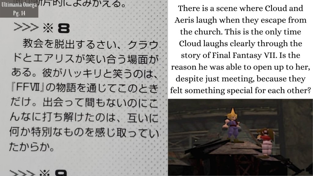 A Compilation of Cloud Canonically Loving Aerith