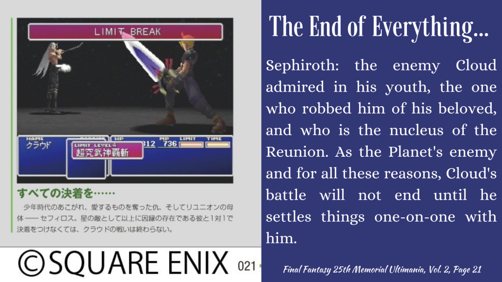 A Compilation of Cloud Canonically Loving Aerith