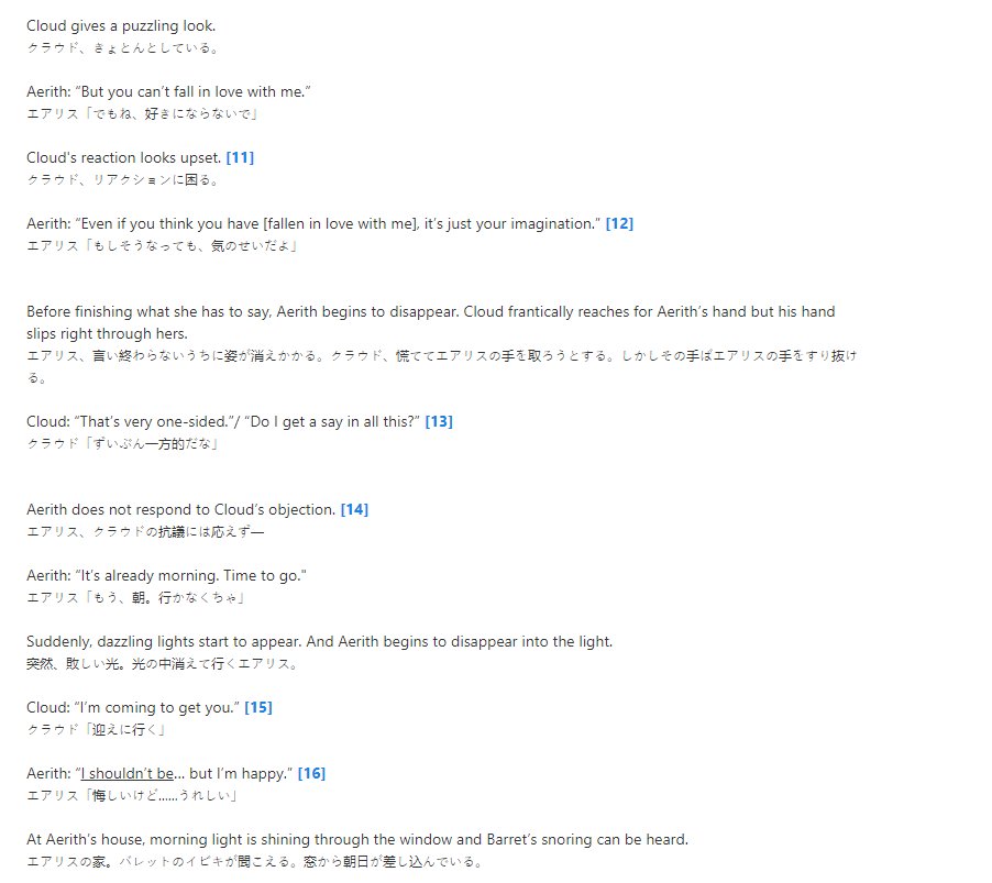 A Compilation of Cloud Canonically Loving Aerith