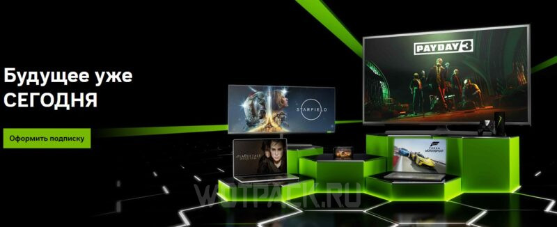 Cloud Gaming in Russia: The Best Services in 2024