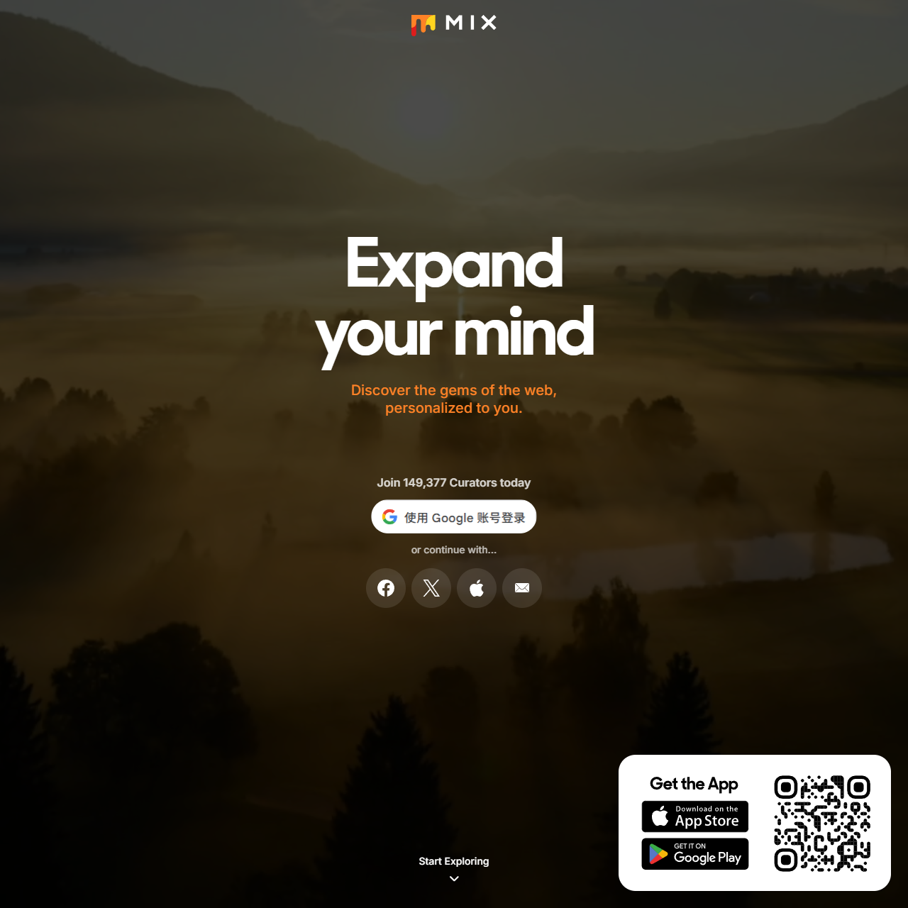 Mix — Expand your mind