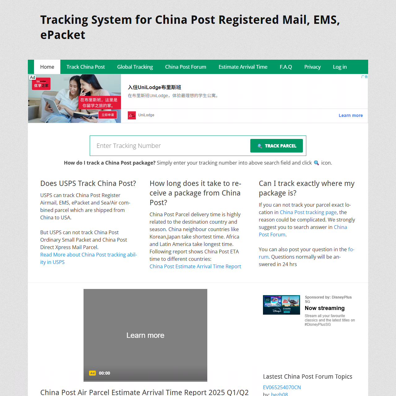 Tracking Result for China Post Register Mail