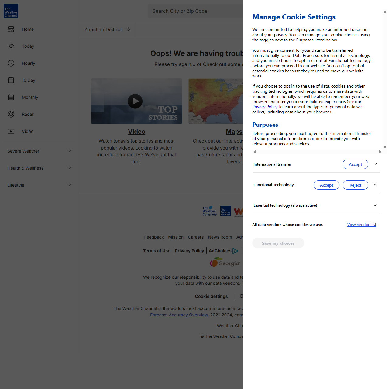 National and Local Weather Radar