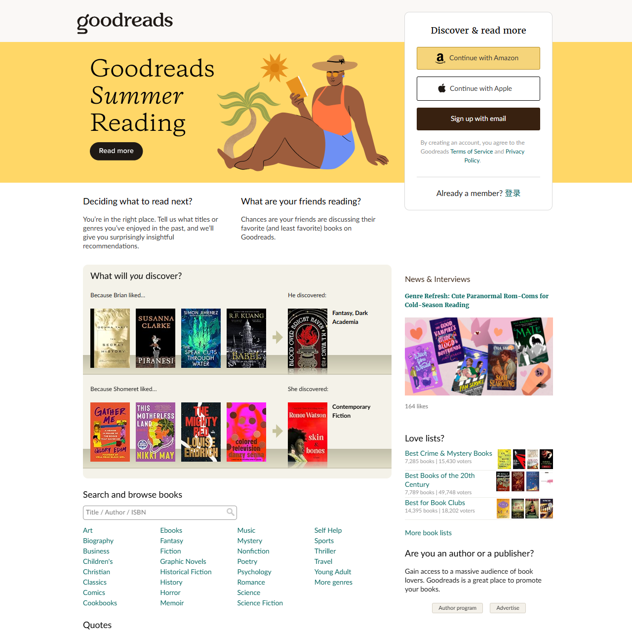Goodreads