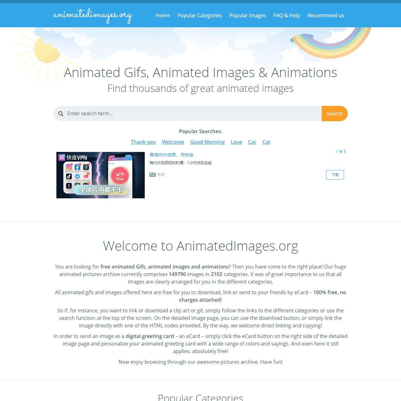 Thousands of animated gifs