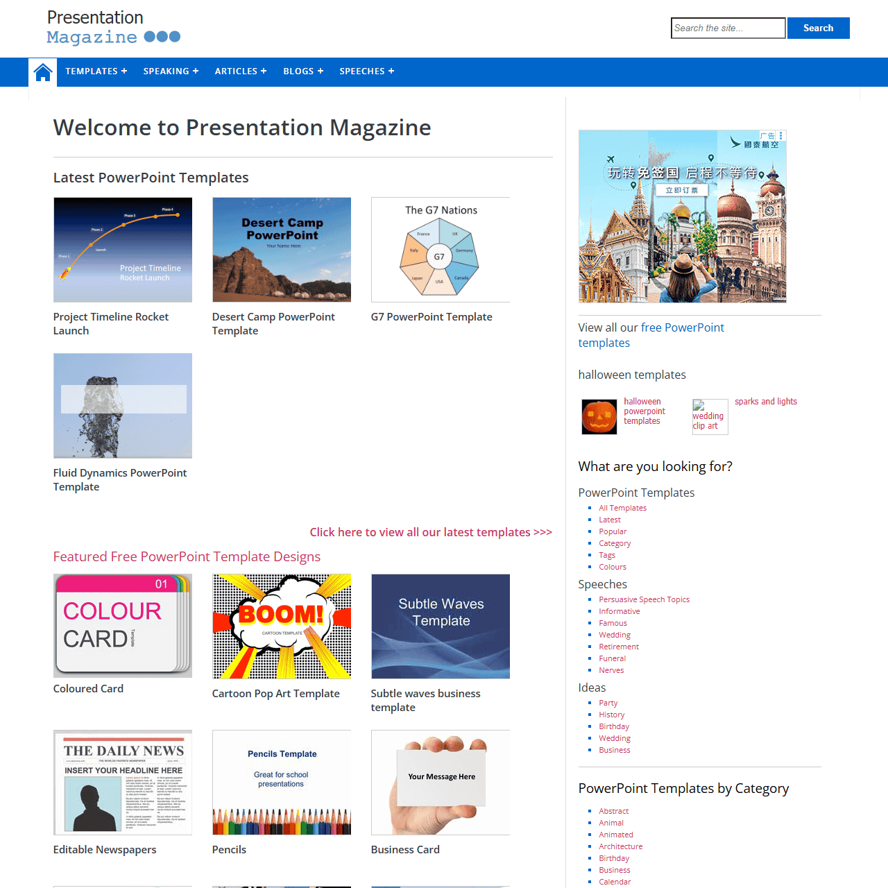 Presentation Magazine