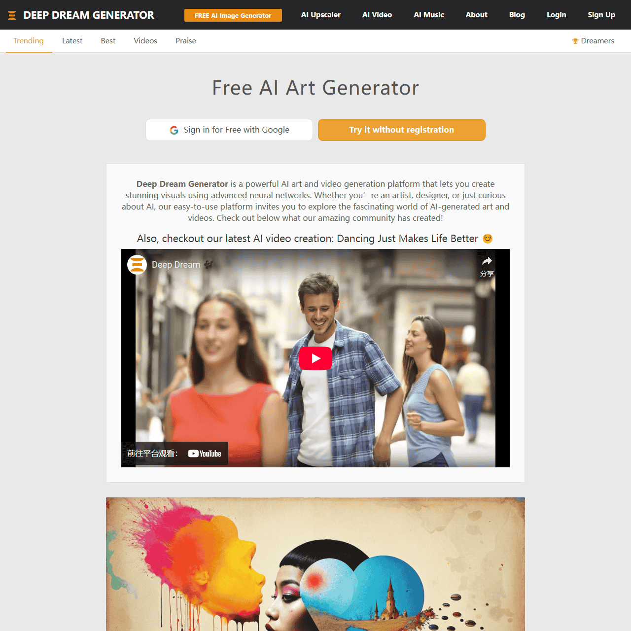 AI Image Generator: AI Picture & Video Maker to Create AI Art Photos Animation